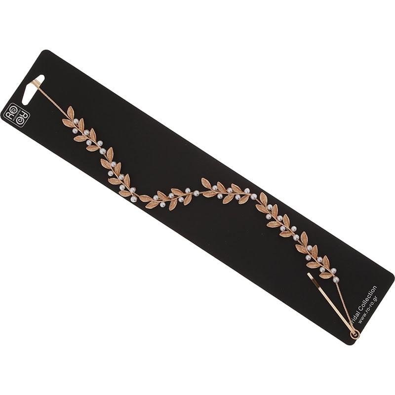 Bridal Headpiece with Gold Leaves & Pearls, 32cm